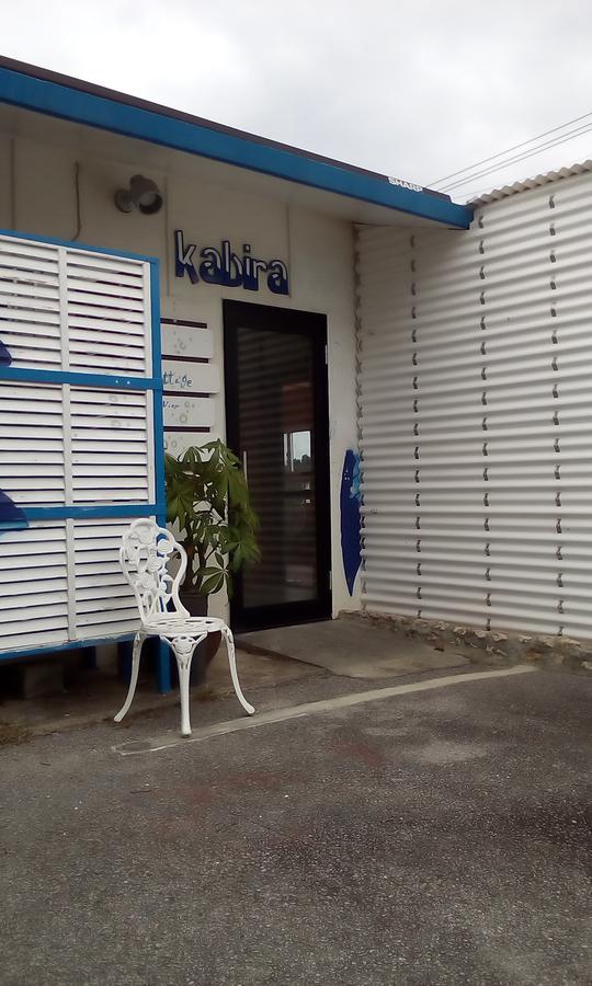 Cottage Blue Kabira Ishigaki (Okinawa) Exterior foto